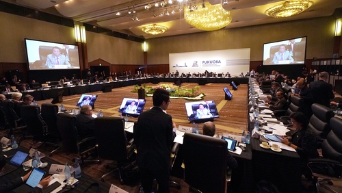 G20 finance officials agreed there was an urgent need for the introduction of a digital tax over the weekend