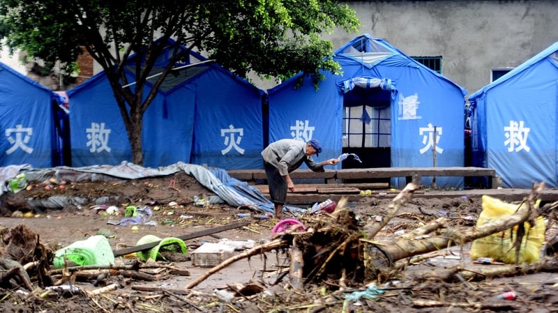 The quake occurred at about 10:55pm local time at a depth of 16 kilometres