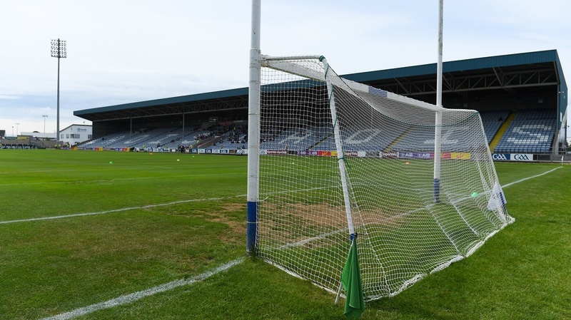 The county grounds have served Laois of late