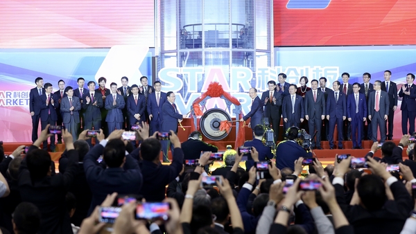 The introduction of the board represents one of China's most significant financial market reforms yet