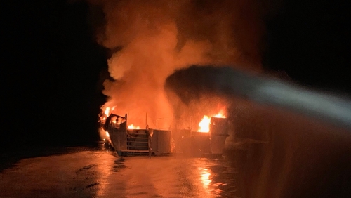 Five crew members were rescued earlier after a distress call was reported