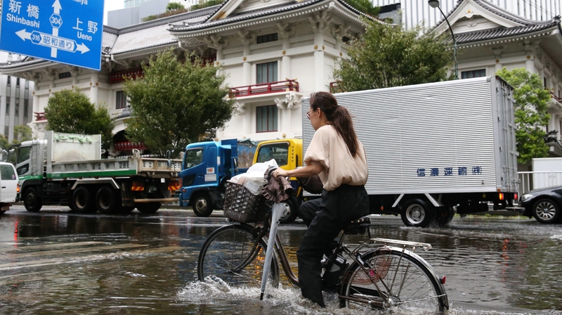 A wet weekend is in store in Yokohama