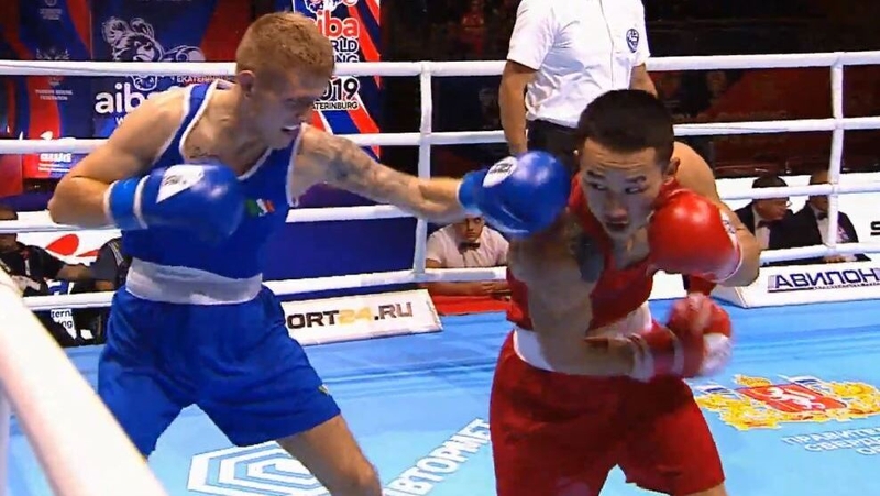 Kurt Walker fared best of the Irish in Ekaterinburg