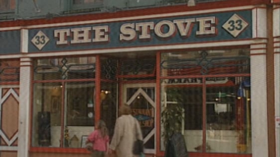 Shop front (1999)