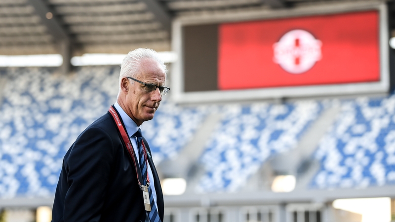 Mick McCarthy will bring his team to Bratislava