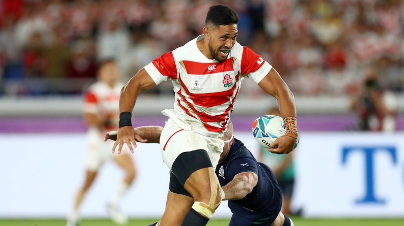 William Tupou misses out