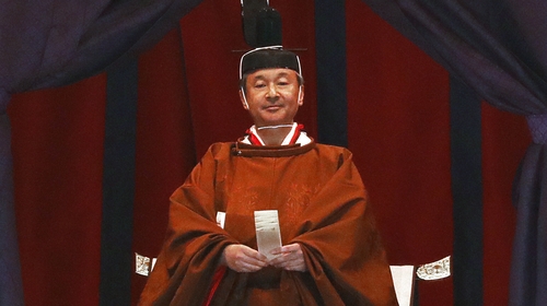 Japan's new Emperor Naruhito completes his ascension to the ancient Chrysanthemum throne