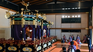 Naruhito officially assumed his duties on 1 May, the day after his father Akihito became the first Japanese monarch to abdicate in two centuries