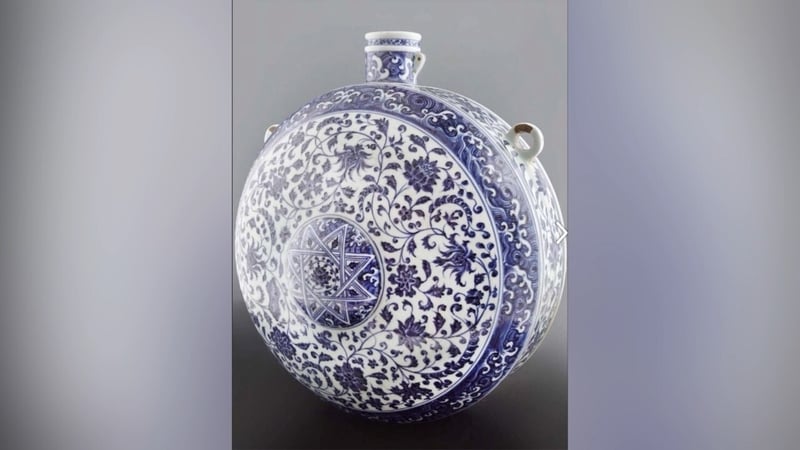 The piece has 'no function other than beauty' (Courtesy: Sheppard's Irish Auction House)