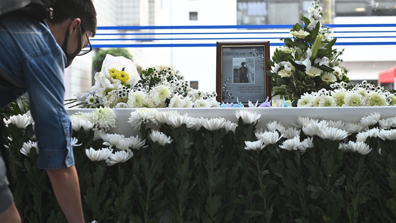 A memorial for Hong Kong student Alex Chow held ahead of protest march