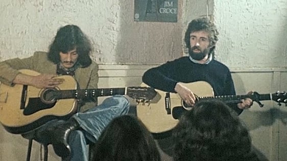 Universal Folk Club
