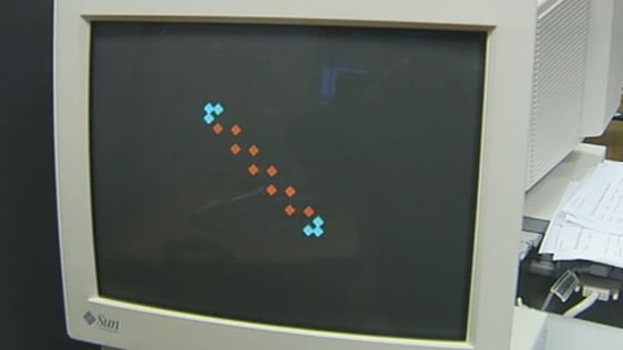 Garda Pulse System