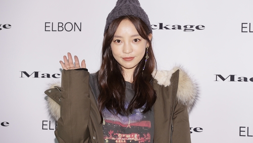 Goo Hara