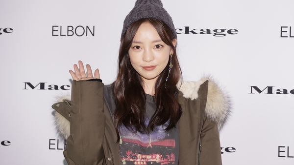 Goo Hara
