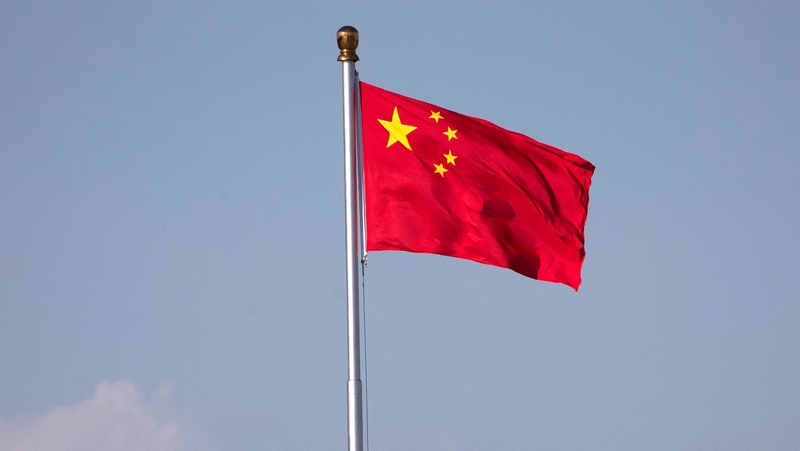 Documents were obtained by the ICIJ