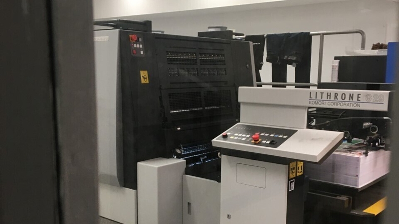 The printer did not fit in the designated building when it arrived