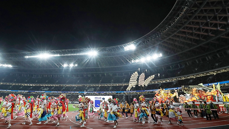 A view of the Tokyo Olympic Stadium