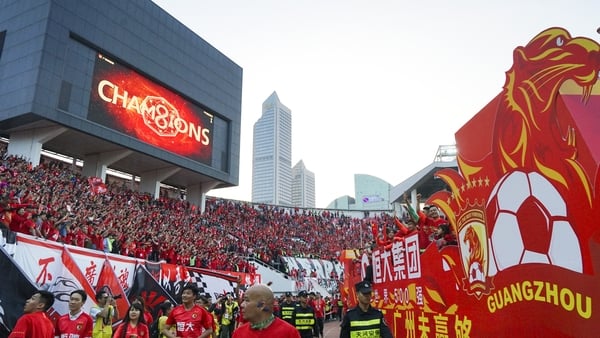 No date has been set for the new Chinese season