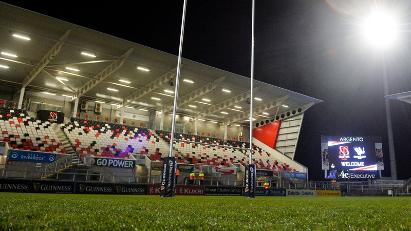 Ulster training has been stood down