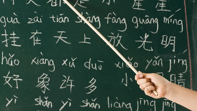 "The usefulness of handwriting in the digital era has been questioned in recent years, since typewriting using keyboards is more attuned to contemporary lifestyle"