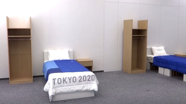 In all, 18,000 beds will be required at the village