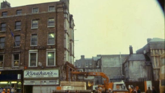 Ballast House Site (1980)
