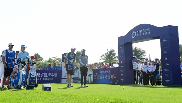 The Blue Bay LPGA has taken place at Jian Lake Blue Bay Golf Club every year since 2014