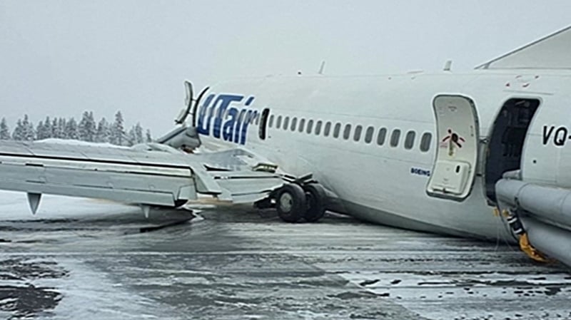 The airline praised its 'experienced' crew for keeping the plane on the landing strip until it came to a full stop (Pic: MCHS)