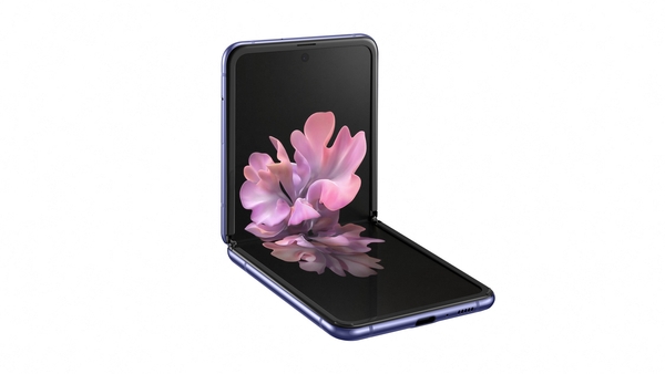 The new Samsung Galaxy Z Flip
