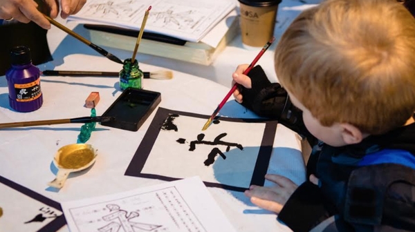 Fun Kamishibai Workshop as part of Mother Tongue Festival.