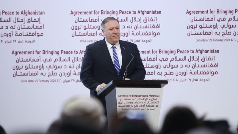 US Secretary of State Mike Pompeo in Doha, Qatar last month during signing ceremony of peace agreement between US and the Taliban