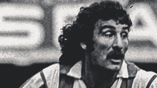 Photo courtesy of Atletico Madrid