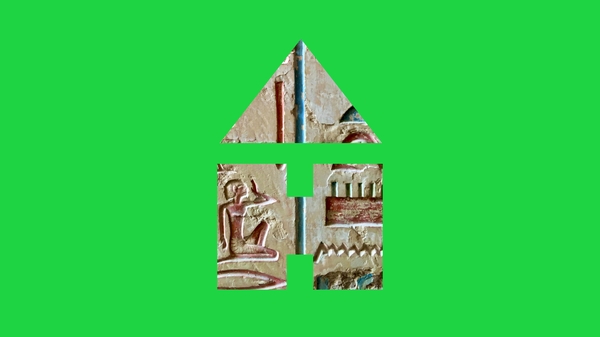 Rang 1 & Rang 2: Stair