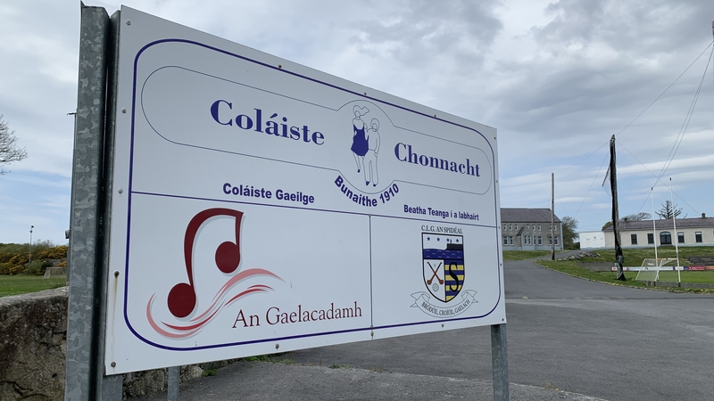 Coláiste Chonnacht boasts a rich history in the sector