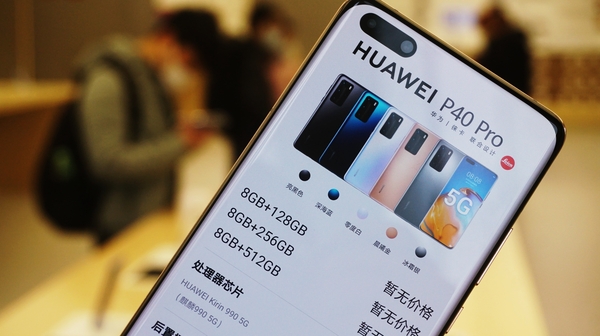 The P40 Pro has a 6.58 inch display