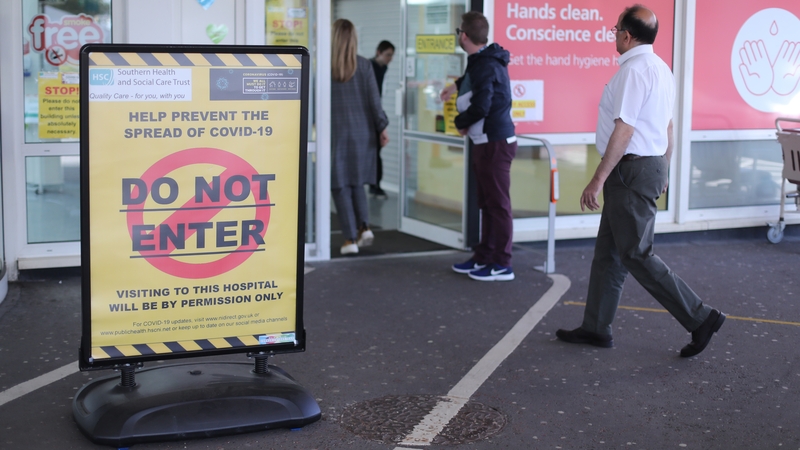 A sign at the entrance to Craigavon Area Hospital in Co Armagh