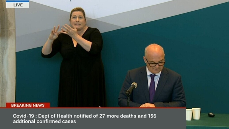 Dhearbhaigh na húdaráis sláinte tráthnóna go bhfuil 27 duine eile básaithe leis an ngalar Covid-19 sa Stát. Fágann sin go bhfuil 1,429 duine ar fad básaithe leis an ngalar i bPoblacht na hÉireann.
