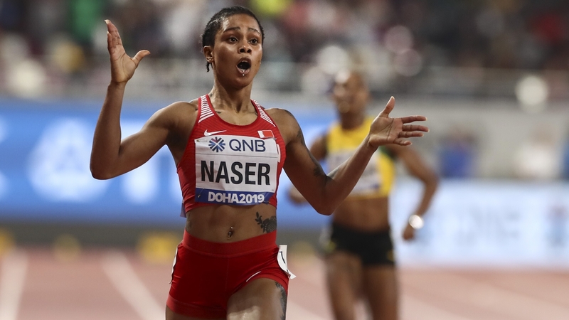Salwa Eid Naser has been handed a provisional suspension