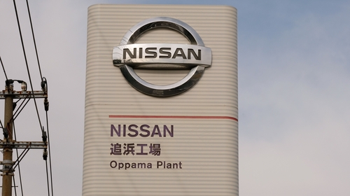 The Japanese automaker has today reported a 45% jump in quarterly profit