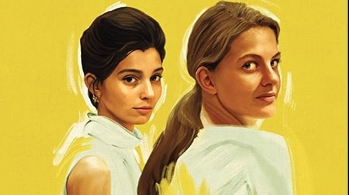 My Brilliant Friend