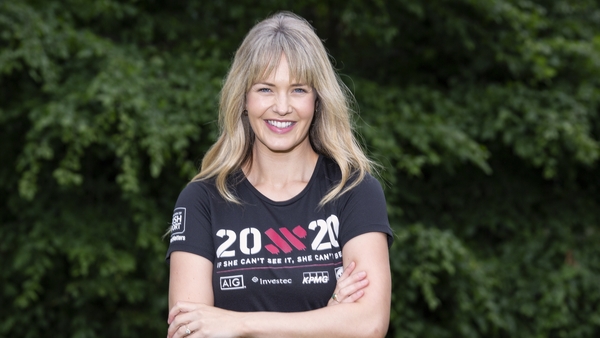Aoibhín Garrihy