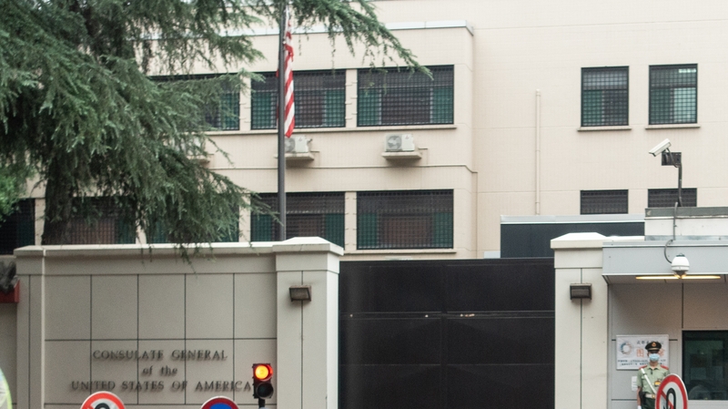 The US Consulate-General in Chengdu, China