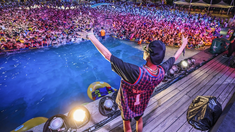 The park was filled with people for a music festival