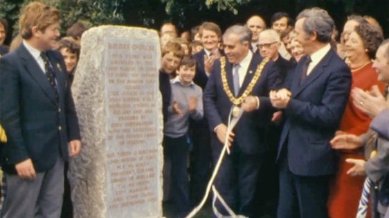 Mahon Golf Course, Ireland's first municipal golf course (1980)