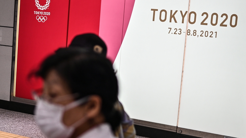 The postponed 2020 Olympics are due to begin on 23 July