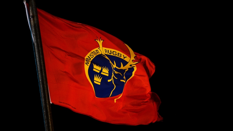 'The province will await further guidance from the HSE in this regard,' Munster said