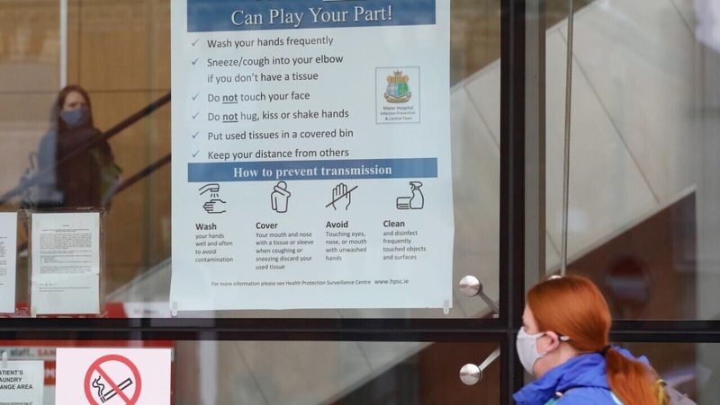 There are a total of 84 people with Covid-19 in hospital (file pic RollingNews.ie)