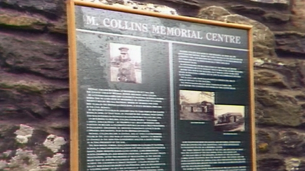 Michael Collins Centre (1990)