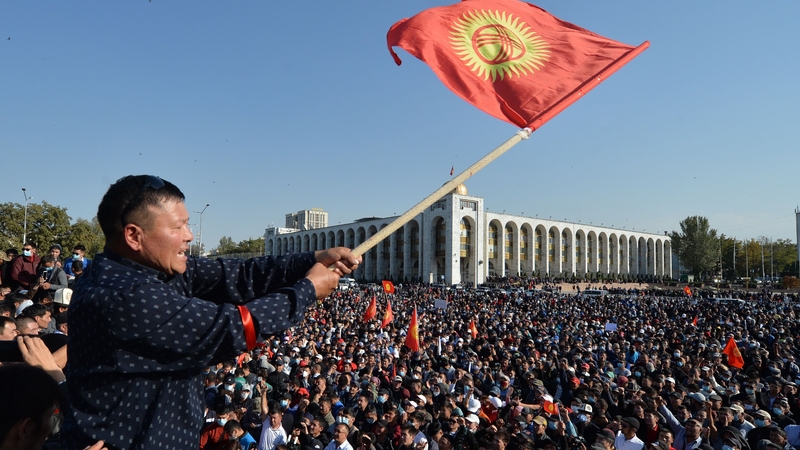 Thousands of people turned out in Bishkek to protest against the results of a parliamentary vote
