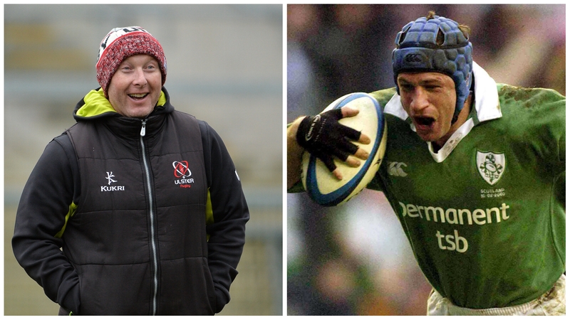 Georgia are set to take on Ireland